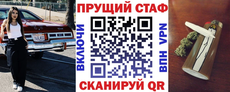 Какие есть наркотики Котово Бошки Шишки Меф мяу мяу Cocaine А ПВП Гашиш