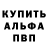 ГЕРОИН гречка NIGODNIK K