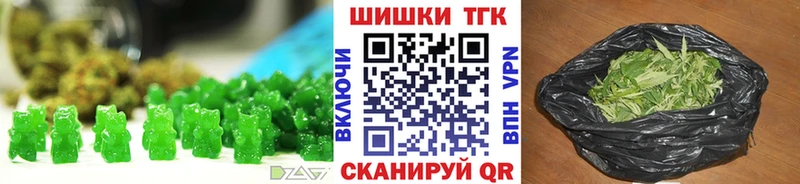 ссылка на мегу ТОР Котово Canna-Cookies конопля
