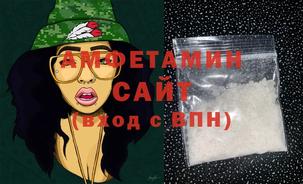 дмт Лагань