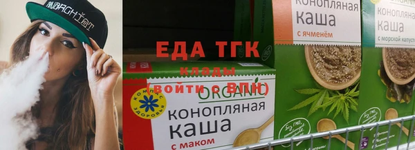 дмт Лагань
