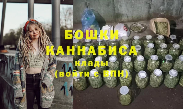 ECSTASY Корсаков