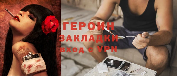 MDMA Premium VHQ Сатка