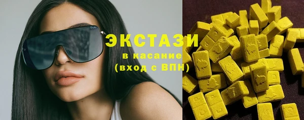 гидропоника Костерёво