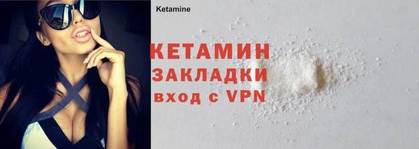 метадон Лабытнанги