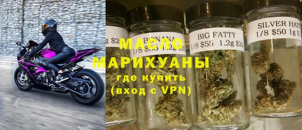 MDMA Premium VHQ Сатка