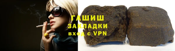 прущая мука Саяногорск