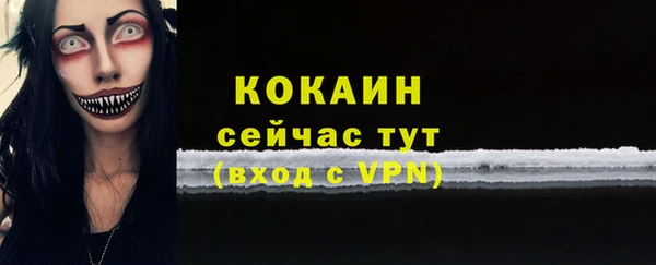 гидропоника Костерёво