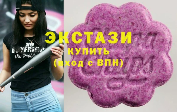 прущая мука Саяногорск