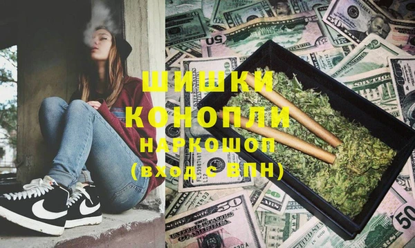 ECSTASY Корсаков