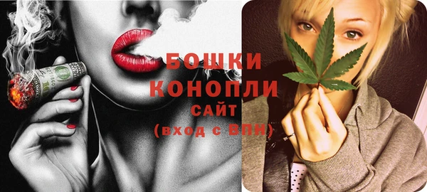 дживик Красноперекопск