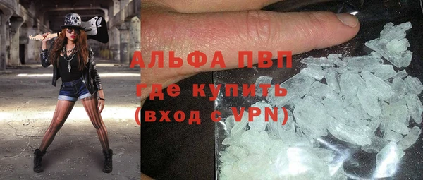 MDMA Premium VHQ Сатка
