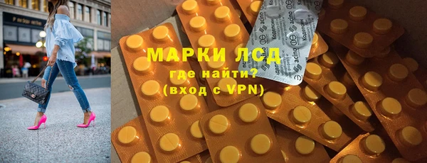 mdpv Кукмор