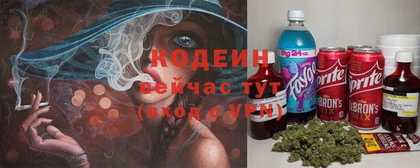 MDMA Ладушкин