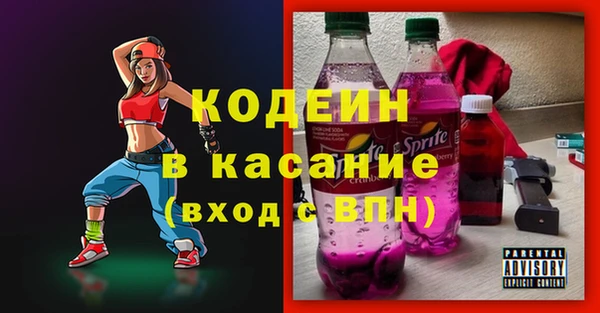 прущая мука Саяногорск