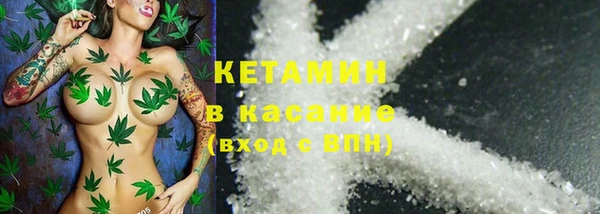 кокс Билибино