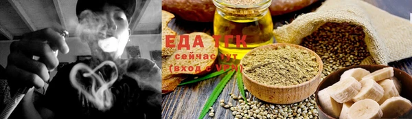 MDMA Premium VHQ Сатка