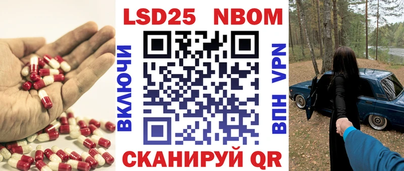 цена   Котово  ЛСД экстази кислота 