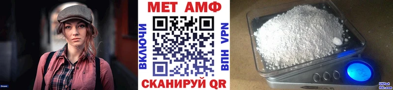 наркотики Котово Первитин Декстрометамфетамин 99.9%